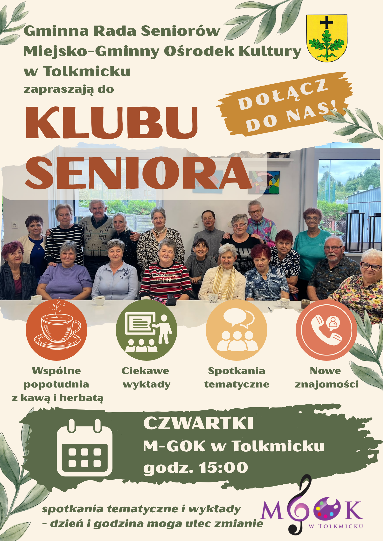 Gminna Rada Senior&oacute;w i&nbsp;Miejsko-Gminny Ośrodek Kultury w&nbsp;Tolkmicku zapraszają (1)